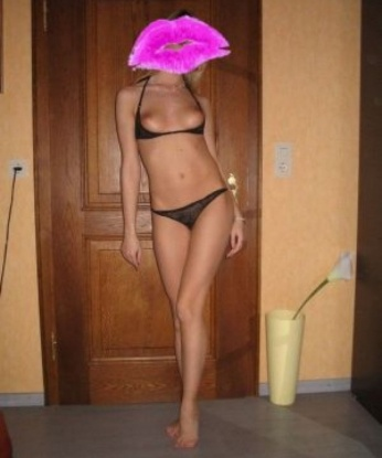 Антония, 26 лет, 3 размер груди